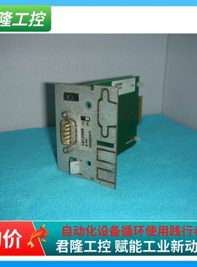 STOBER  SL0144  G5-OPT  CAN V0403  CAN5000   询价