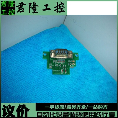 MITSUBISHI   FX232BD2    询价