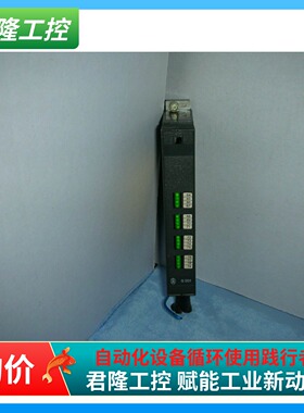 MOELLERN-MP4  询价