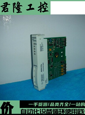 TURCK   AIH41EX   询