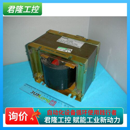 SIEMENSG85139-H1751-W581-A