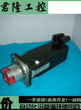 BAUTZ M408D-0S101-8000-0