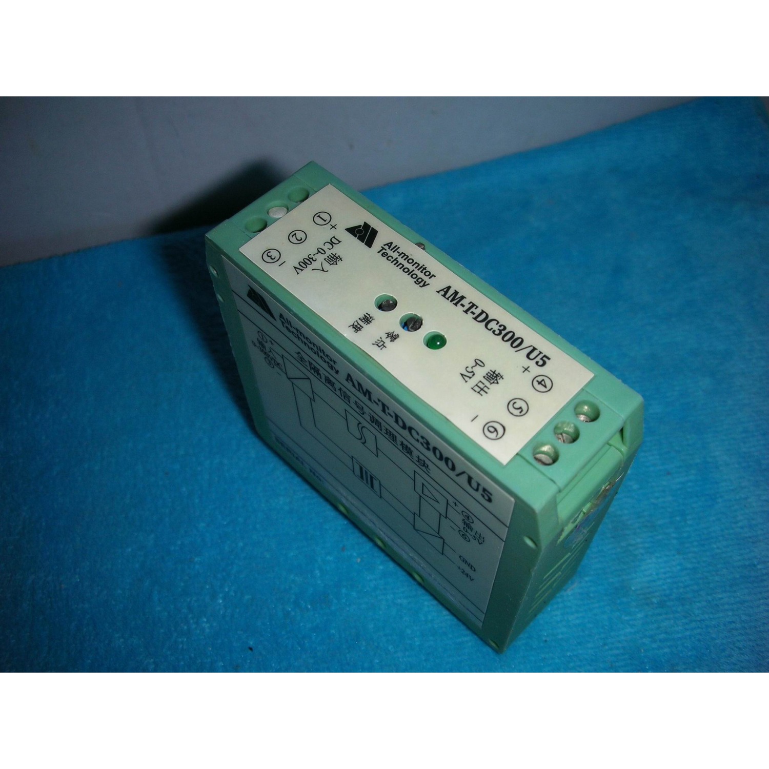 AIIAM-T-DC300/U5询价