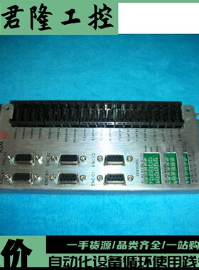 = ASM   03-20916/H+64-20916D