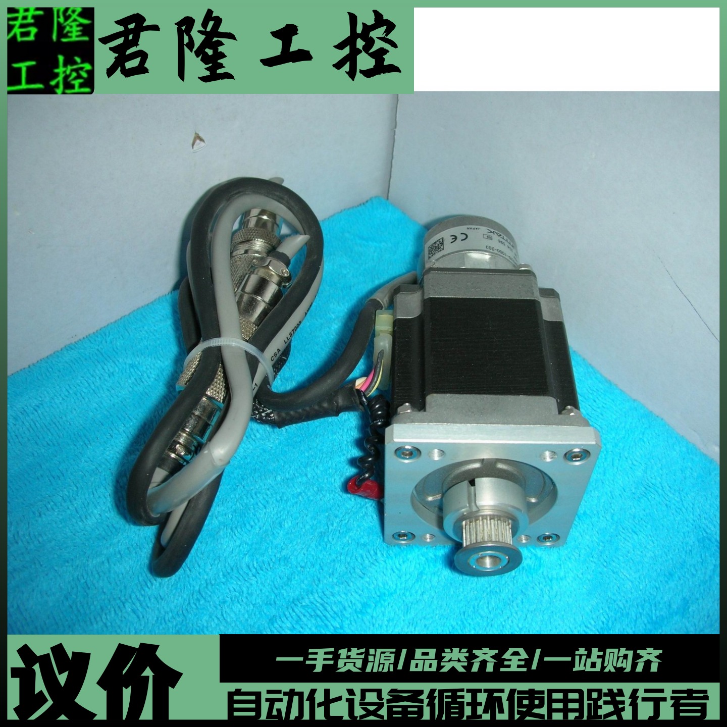 SANYO 103H6704-0710 +  IRH320-1000-203 询价