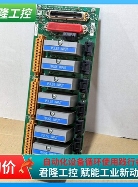 Honeywell/霍尼韦尔  51304084-125  MU-TPIX12  询价