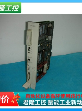 西门子CPU928B /6ES5928-3UB12  询价
