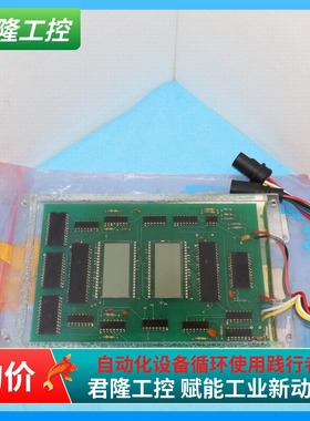 SWACO GEOLGRAPH  80-59-397  96-11-328 96-11-325  8059397询价