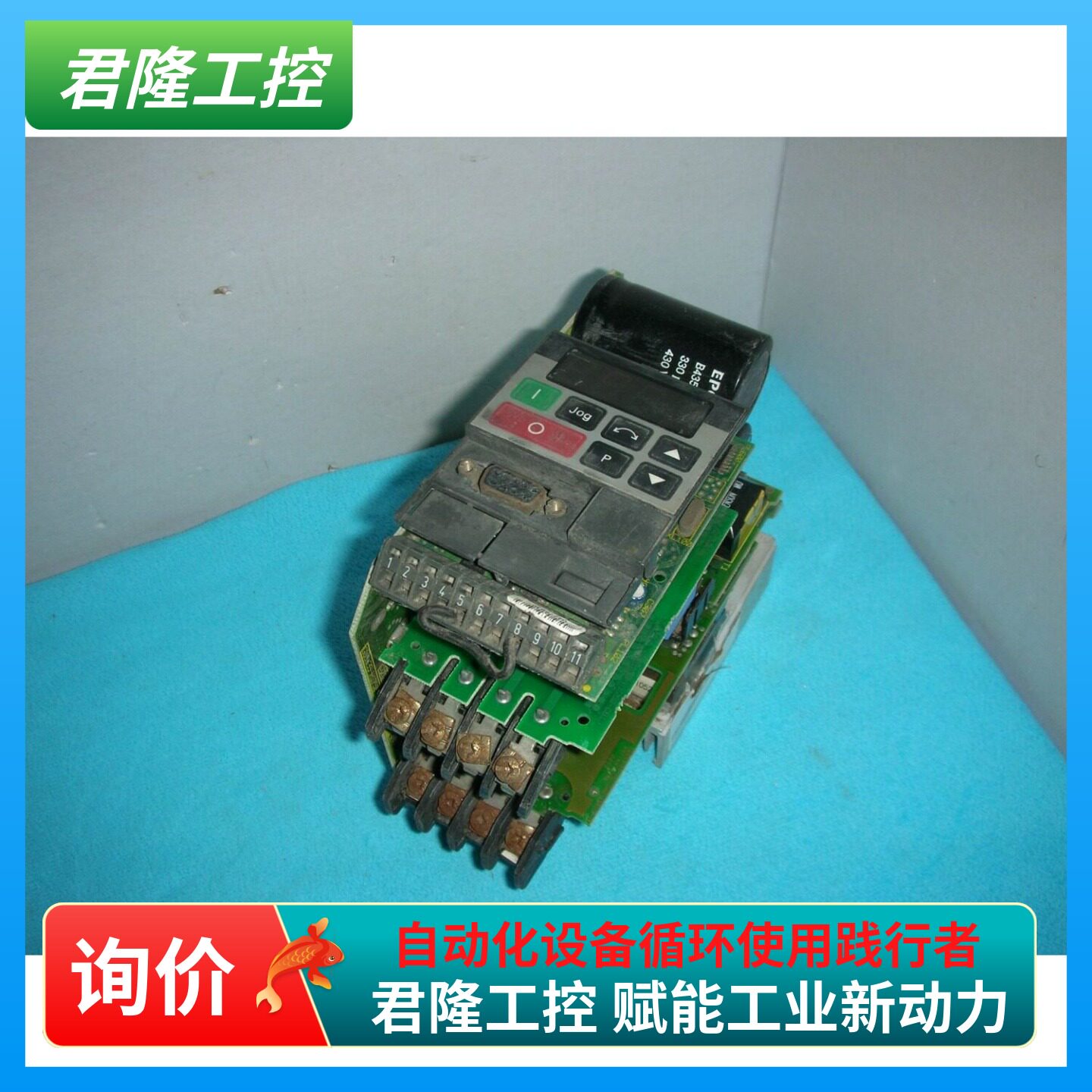 SIEMENS G85139-H1750-C810-D 询价