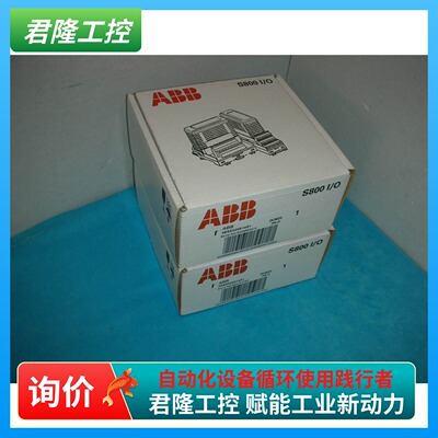 ABBDO8203BSE008514R1询