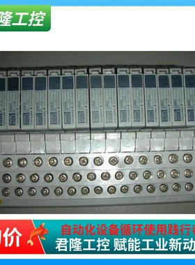 0.01横河 DCS AAM10 模拟量输入模块 AAM50模拟量输出模块 询价