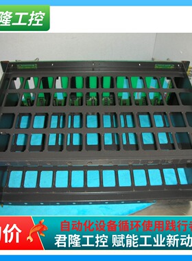 ABB Bailey IEMMU21  询价 2.5kg