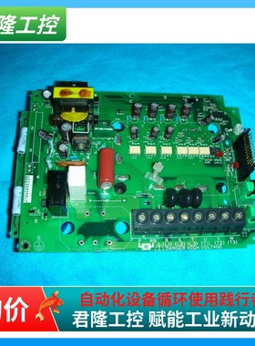 MITSUBISHI 2B020188-2 II-J100H-CB 3B263508-1带模块PM10RHB120