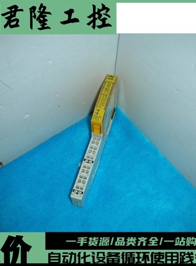 PILZ 312220   PSSu E F DI 0Z 2    PSSuEFDI0Z2  询价