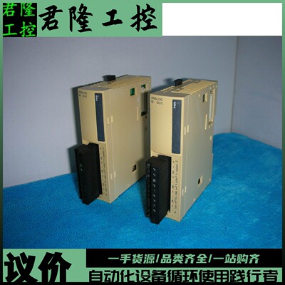 施耐德TM2AMM3HT询价