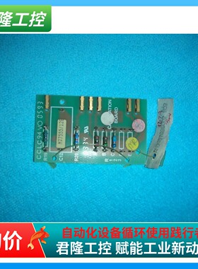 SSD  AH046789U002  询价