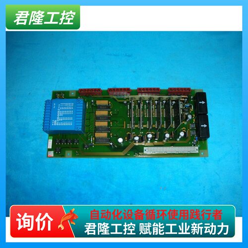 G32931-A0271-U501-F4-01