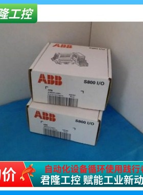 ABB S800 I/O 模块 , ABB AI835A 3BSE051306R1 询价