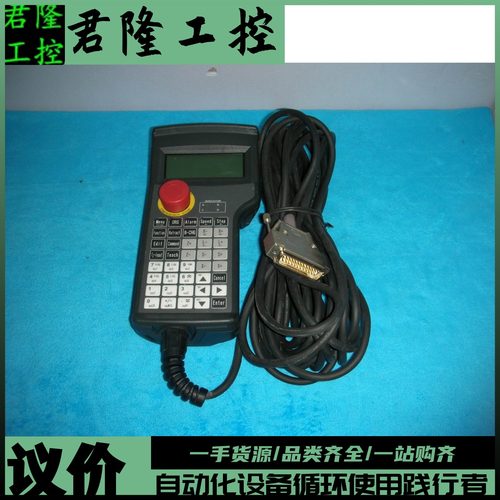 IDECCORPORATIONHG1H-SB12