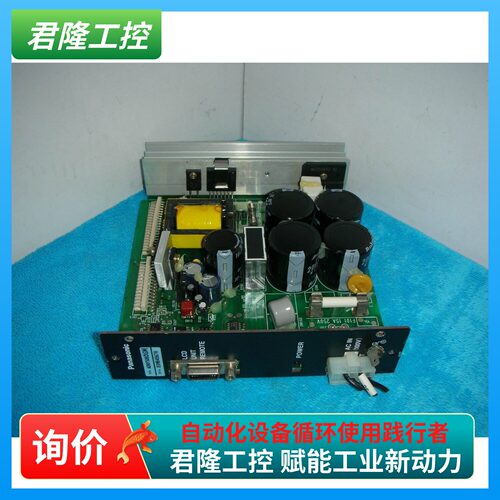 PanasonicADHP0007ZA询价