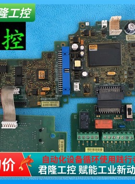 ATV61 VX4A61100 / 16253003117A08+181118A15+200112A05 询价