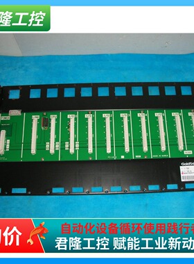 =LG GOLDSTAR  M38B