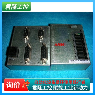 ASIO   02-73975-03/A    询价