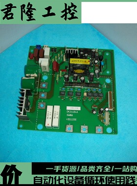SanKen   DK24484A  询价