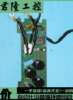 CT MP14 3130-1151-02 询价