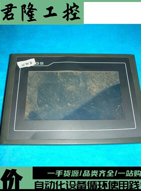 mcgstpc    TPC7062KS配件    询价