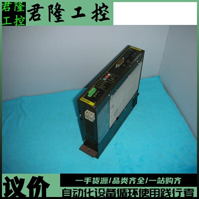 =BERGERLAHR  WD3-004.0801 询价