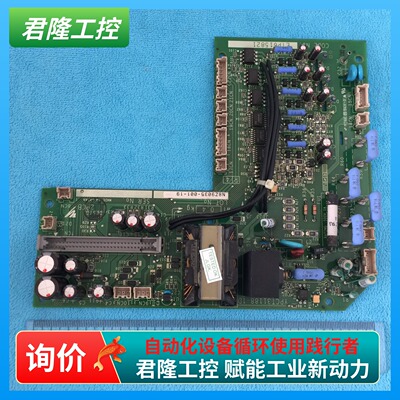 ETP615821/YPCT31188-1D