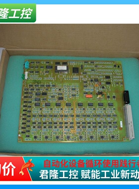 HONEYWELL 51304672-100 MU-PAOX03 （外壳有破损功能完好） 询价