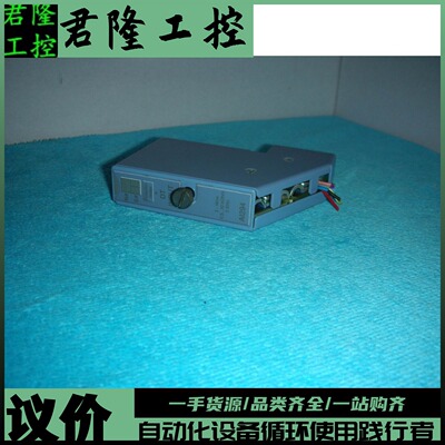 7AI294.7链接实拍，欢迎选购