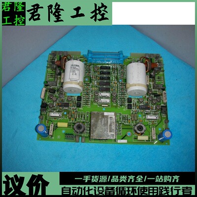 ABB   Stromberg   5761026-3N / 57610263N  询价