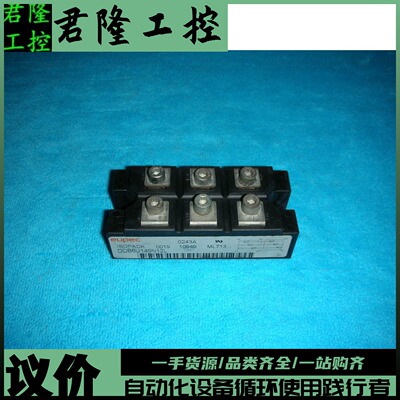 DDB6U145N12L    询价