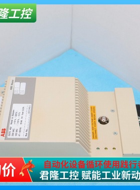 ABB DSTC452 / DSTC-452 / 5751017-A 询价