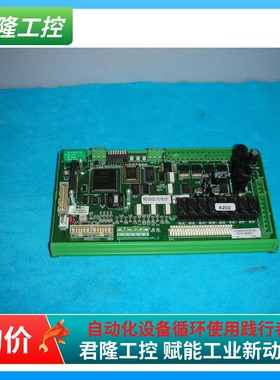 SCA PCU3000-20 A-CPU/0163.0200A 询价