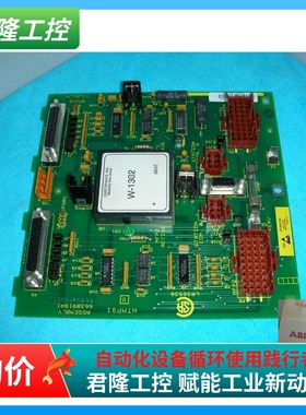 ABB Bailey NTMP01  NTMPO1   询价