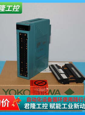 =YOKOGAWA NFDR541-P00 S2  / NFTC4S-70 S2 询价