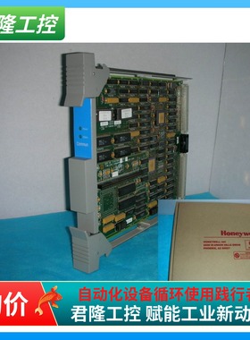 HONEYWELL  51304685-200+51401598-200  询价