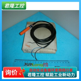 IFM接近开关传感器  IF5353  IF-3004-ANKG  询价