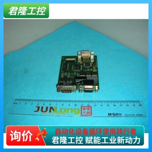 ProfiBus PB05G.D00 TP3 询价 8000009287 AE2 DPV1 AEG