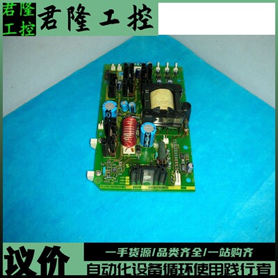 SIEMENSG85139-E1721-A874