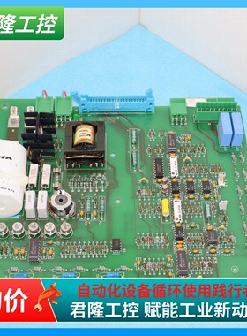 =ABB  SNAT 617 CHC  61037136  SNAT617CHC  询价