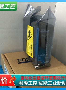 FOXBORO    FBM207b / P0914WH FBM207B   询价