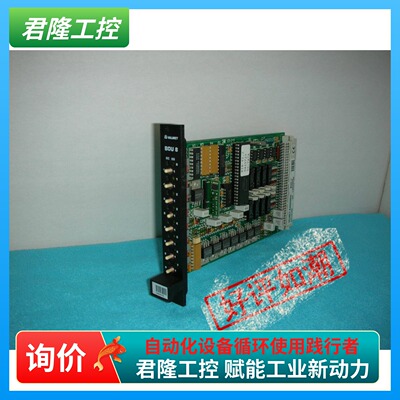 VALMET   BOU8/420234-4A    询