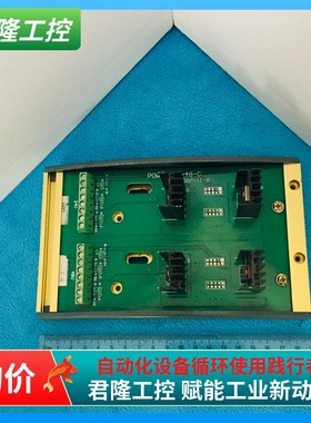 SCIYON  底座  DC24V/DC48V    POWER-24/48-C  询价