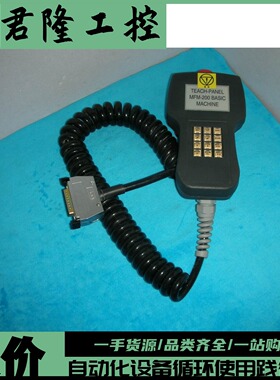 TEACH-PANEL  GE316/G-481-  /MFM-200