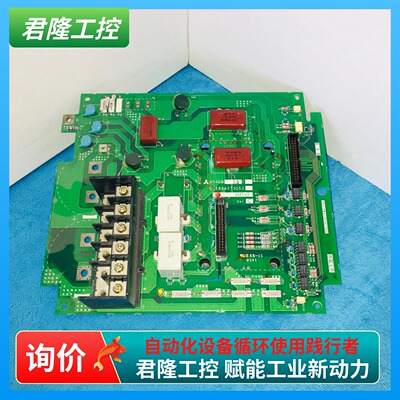 Mitsubishi   BC186A573G53  A54GB  5.5C带模块7MBR35SD120 询价